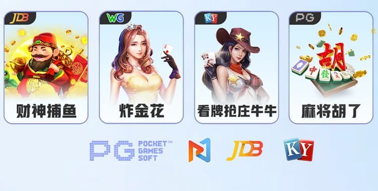 游戏截图一
